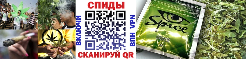 Бутират Butirat  kraken ссылки  Елизово 