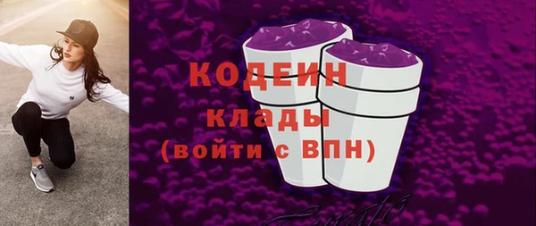 круглые Пестово