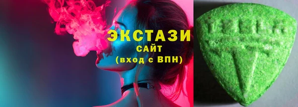 мескалин Пересвет