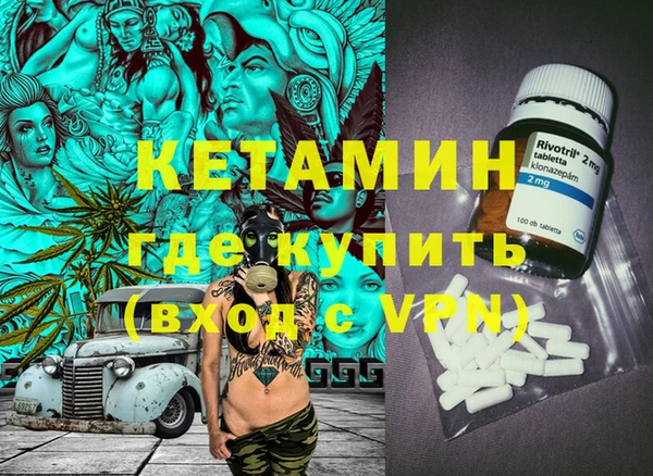 таблы Абдулино