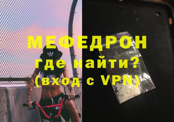 круглые Пестово