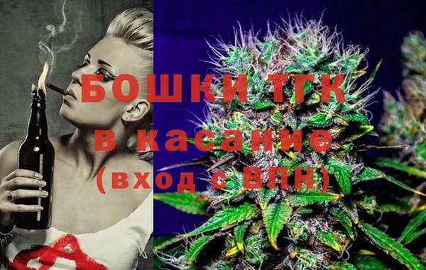 таблы Абдулино