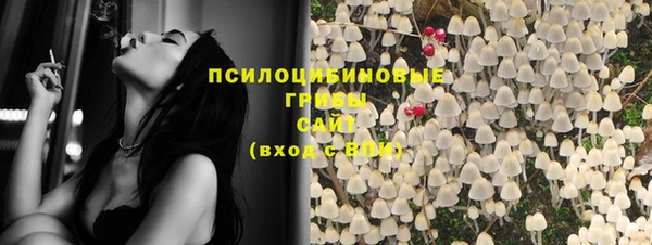 таблы Абдулино