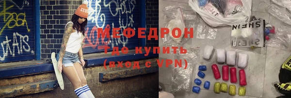 круглые Пестово