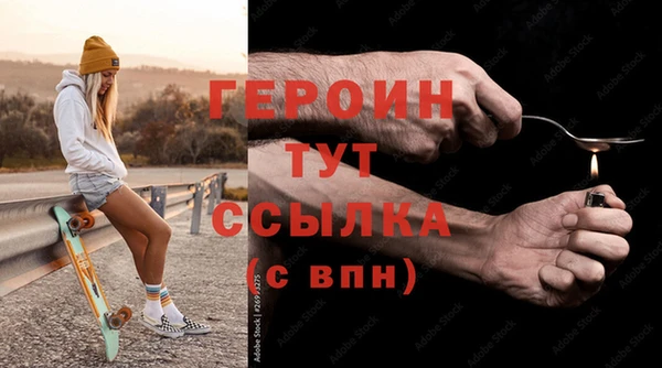 круглые Пестово