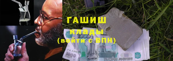 стаф Абаза