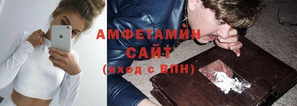 мескалин Пересвет