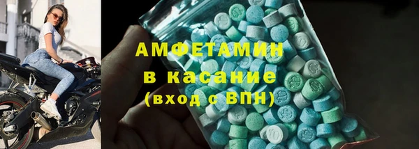 мескалин Пересвет