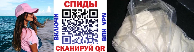 хочу   Елизово  Метамфетамин мет 